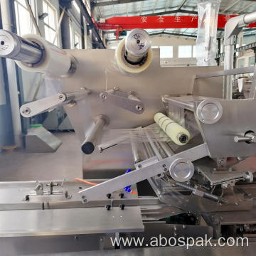 Bostar Automatic Shrink Wrap Packaging Machine for Coconut